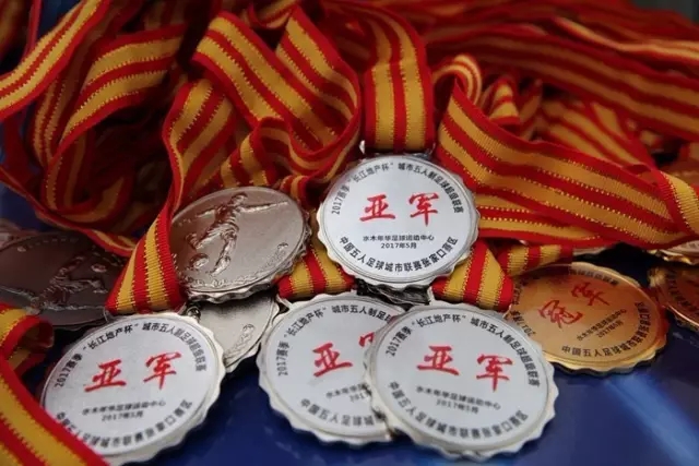 花费130万，吴前办婚礼，礼金排名曝光，郭艾伦200元，杜锋第3，第1不意外